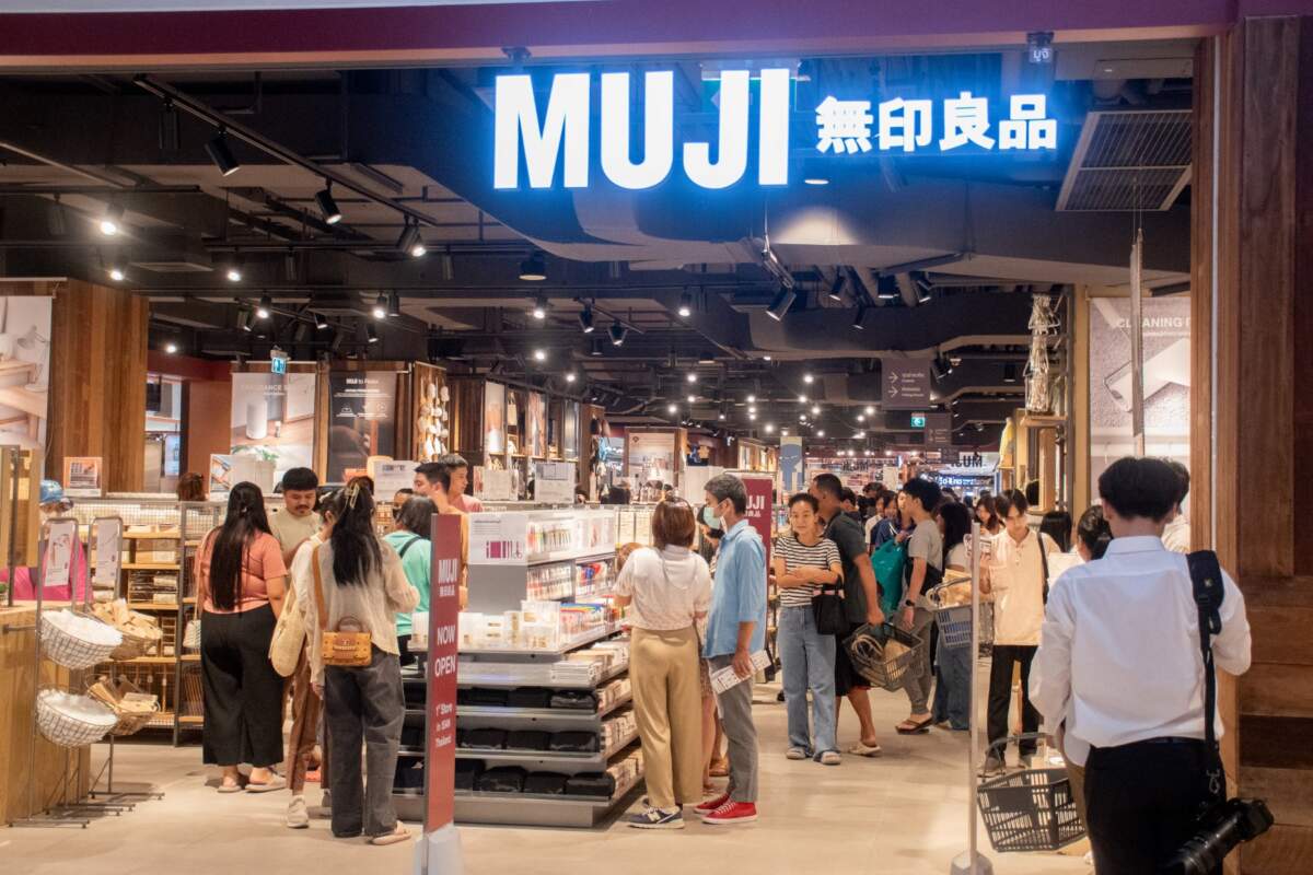 เซ็นทรัล ขอนแก่น จับมือ MUJI เปิดสาขาแรกในภาคอีสาน