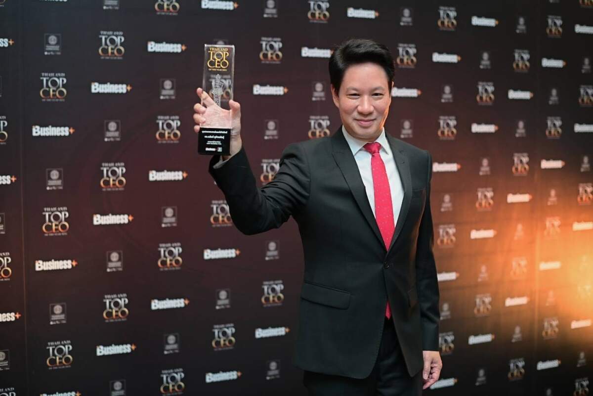 ผู้บริหาร ไปรษณีย์ไทย คว้ารางวัล THAILAND TOP CEO OF THE YEAR 2024 ตอกย้ำที่สุด ขนส่งที่คนไทยวางใจ