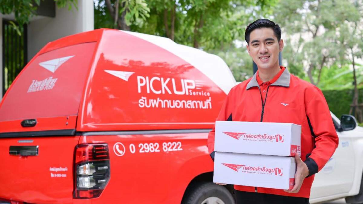 ไปรษณีย์ไทย ตอกย้ำ 5 สแตนดาร์ดครองใจตลาด พร้อมการันตีส่งกับพี่ไปรฯ ส่งด่วน ส่งได้ทุกอย่าง คุ้มค่า แม่นยำ ทุกพื้นที่