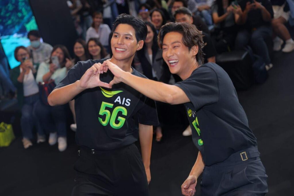 AIS เปิดตัว "จอง-คัลแลน" นั่งแท่นพรีเซนเตอร์ใหม่ พร้อมเผยทุ่มพัฒนา 5G ต่อเนื่อง ล่าสุดครอบคลุมแล้วกว่า 95% ทั่วประเทศ