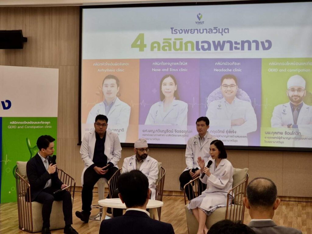 รพ.วิมุต ลุยเปิด 4 คลินิกเฉพาะทาง เจาะตลาดการดูแลสุขภาพของคนวัยทำงาน เผยคนไทยมีชั่วโมงทำงานเกินค่าเฉลี่ยโลก