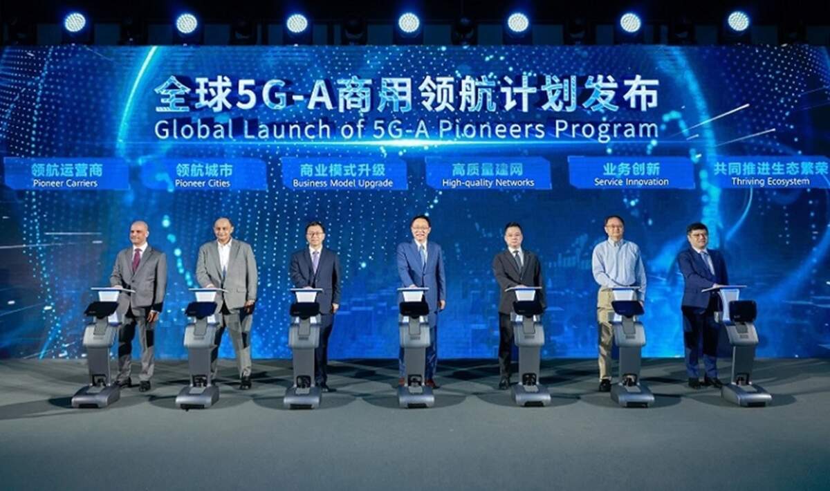 Huawei เปิดตัวโครงการ 5G-A Pioneers Program พร้อมเผยฉันทามติ 6 ประการกับพาร์ทเนอร์ผู้ให้บริการ 5G ชั้นนำ