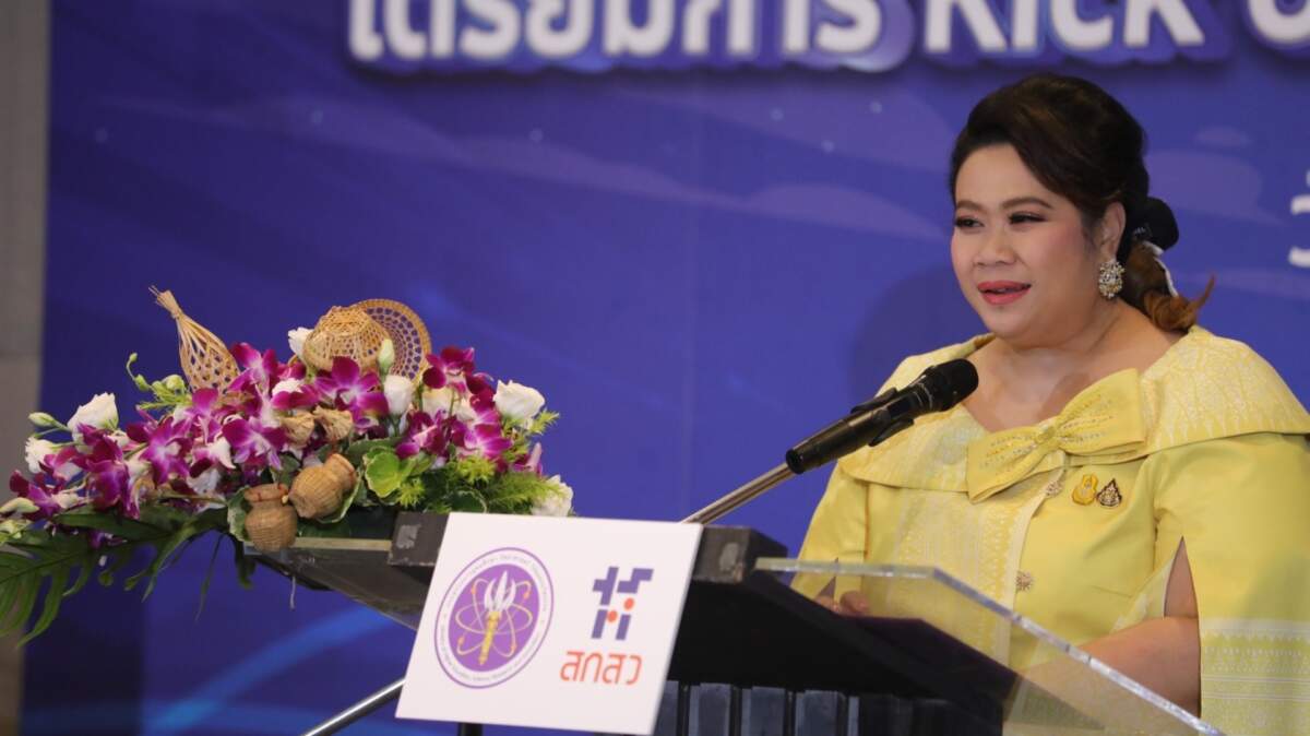 “ศุภมาส” เตรียมคิกออฟนโยบาย “อว. for Economic Corridors” หนุนขับเคลื่อนระเบียงเศรษฐกิจพิเศษประเทศไทย 4 ภูมิภาค