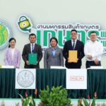 เคอรี่ เอ็กซ์เพรส จับมือ กรมส่งเสริมการเกษตร ยกระดับโลจิสติกส์เกษตรไทย ให้เติบโตอย่างยั่งยืน