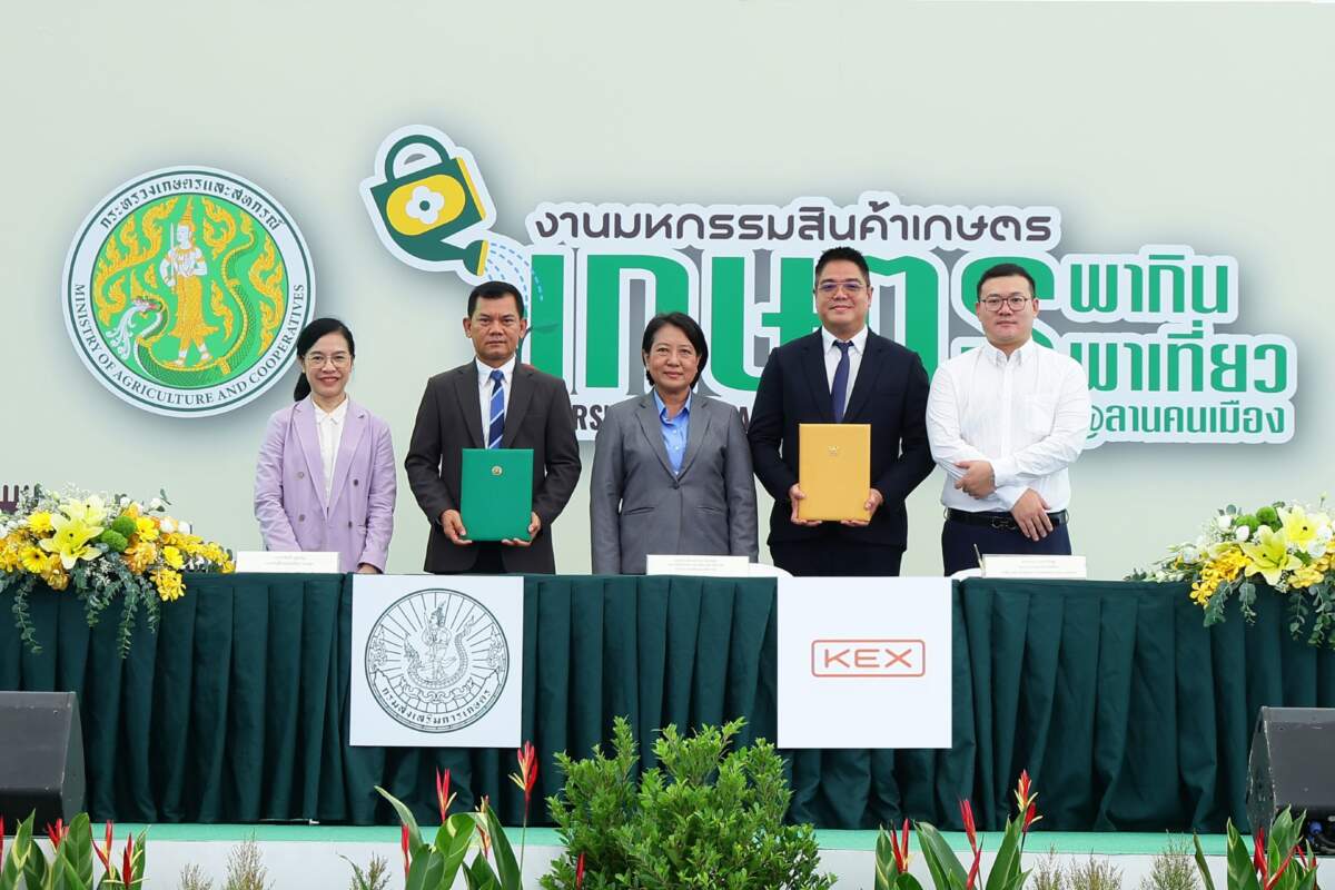 เคอรี่ เอ็กซ์เพรส จับมือ กรมส่งเสริมการเกษตร ยกระดับโลจิสติกส์เกษตรไทย ให้เติบโตอย่างยั่งยืน