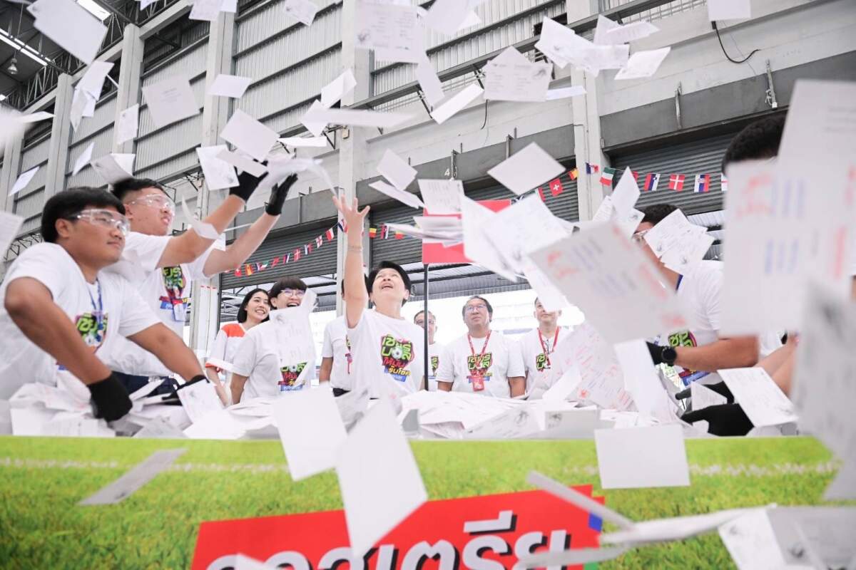 เปิดยอดทายผล Euro 2024 หลังผ่านรอบ 16 ทีมสุดท้าย คนไทยส่งไปรษณียบัตรออนไลน์กว่า 75%