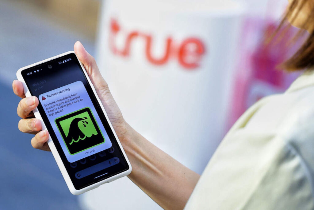 True โชว์ทดสอบ "LIVE - Cell Broadcast Service" แจ้งเตือนภัยฉุกเฉิน 5 ภาษา