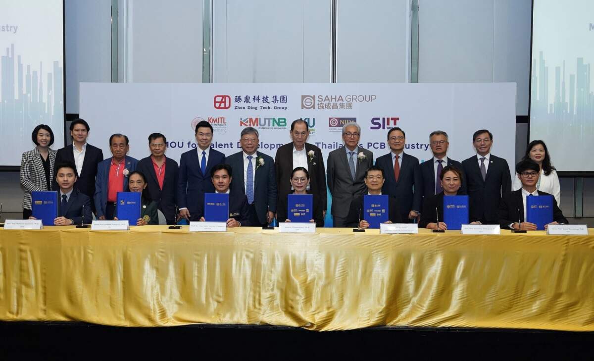เครือสหพัฒน์ ขยับใหญ่ ผนึกพันธมิตร ไทย-ญี่ปุ่น-เกาหลี-ไต้หวัน ลุยเซ็น MOU 18 ฉบับ