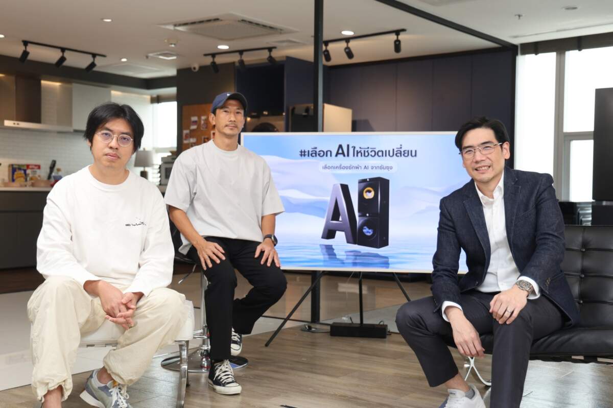 Samsung เปิดแนวคิดแคมเปญ “Let AI Gens Your Life” ผ่านภาพยนตร์โฆษณาจาก AI สะท้อนอินไซต์การซักผ้าสุดครีเอท