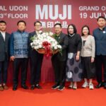เซ็นทรัล อุดร จับมือ MUJI ปักหมุดสาขาใหม่ Duplex Floor 2 ชั้น รับนักท่องเที่ยวประเทศเพื่อนบ้าน