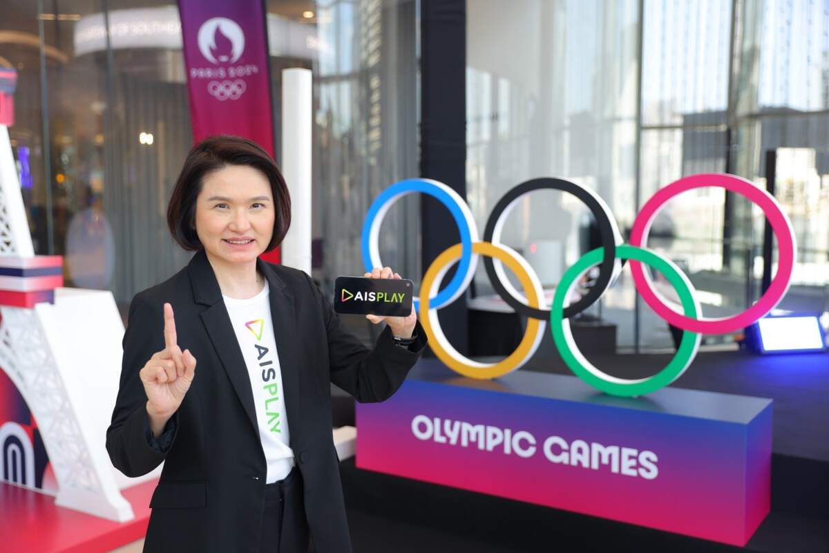 AIS PLAY พร้อมยิงสดพิธีเปิดการแข่งขันโอลิมปิกเกมส์ปารีส 2024 ชวนคนไทยร่วมเชียร์กองทัพนักกีฬา พร้อมกัน 26 ก.ค.นี้