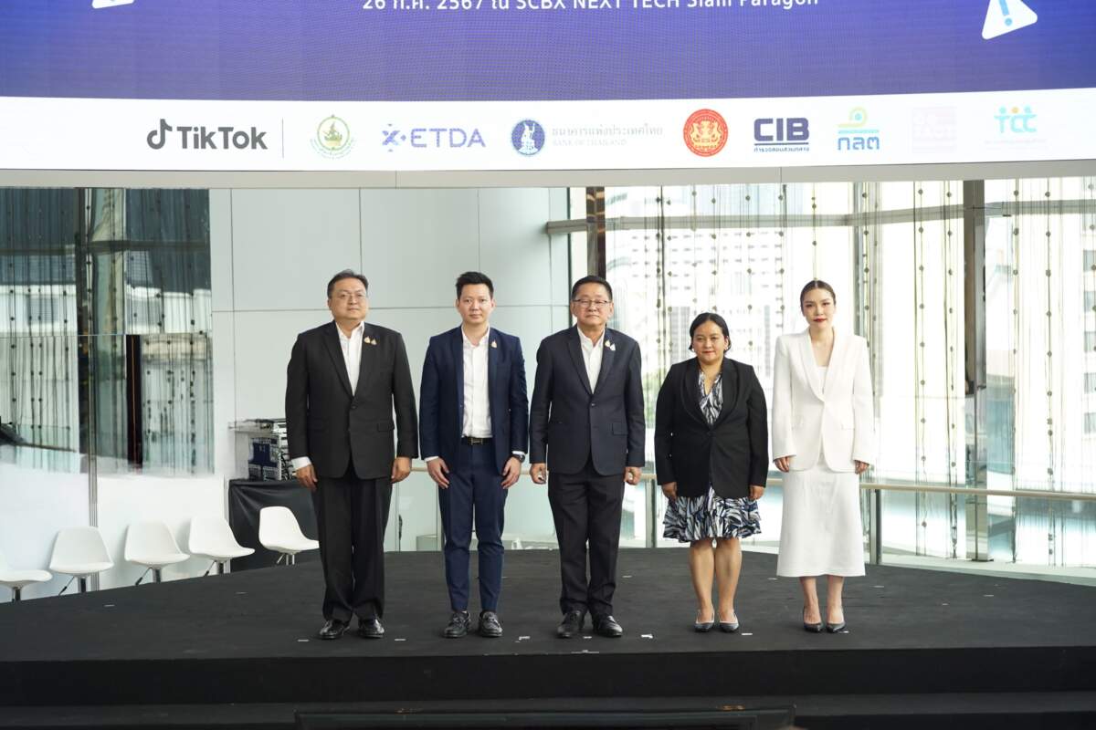 TikTok เปิดตัว #คนไทยรู้ทัน ศูนย์ข้อมูลดิจิทัลต้านภัยออนไลน์ ผนึกกำลัง ดีอี พร้อมด้วยพันธมิตรจากภาครัฐและประชาสังคม