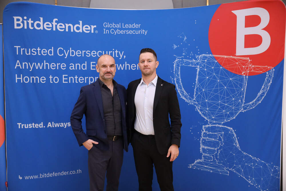 Bitdefender Cybersecurity Forum: Fortifying Digital Frontiers เพื่อปกป้องข้อมูลและสภาพแวดล้อมทางธุรกิจ