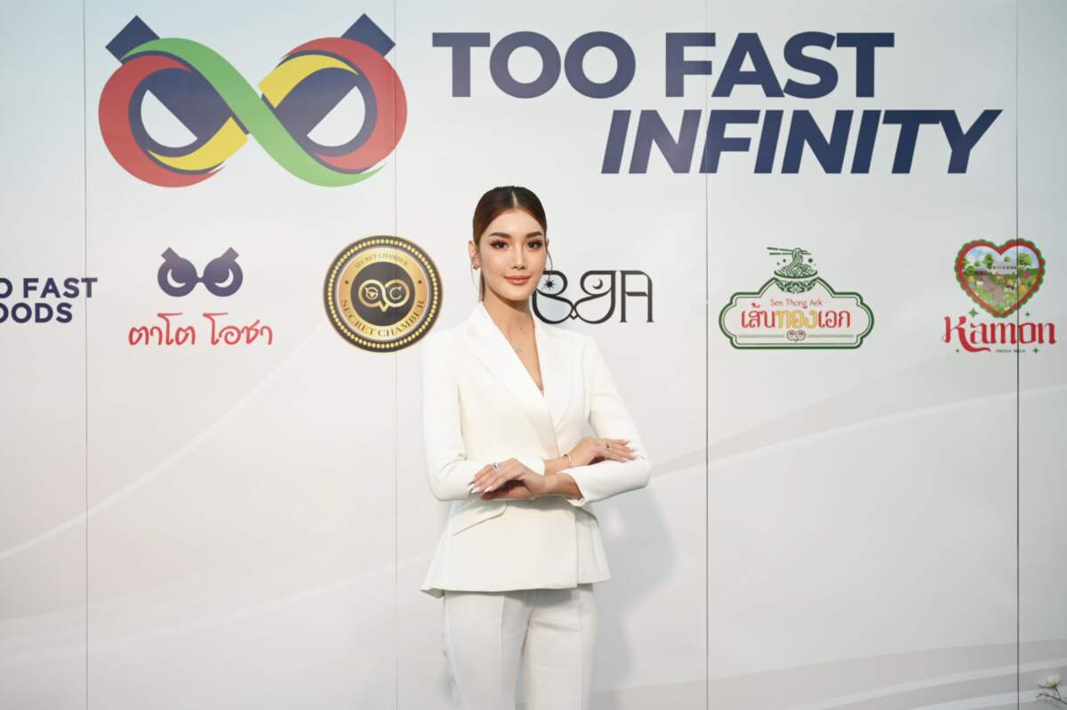 “Too Fast Infinity” สามย่าน ปรับโฉมรุกลูกค้ากลุ่มอีเวนต์ ตั้งเป้ารายได้รวมทุกธุรกิจ 30 ล้านต่อปี