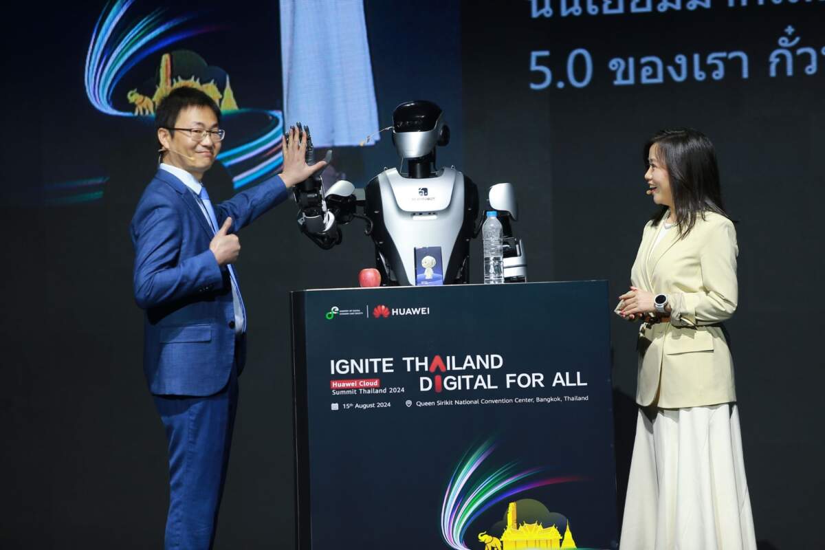 Huawei มุ่งเสริมสร้างความร่วมมือเพื่อผลักดันให้ประเทศไทยเป็นศูนย์กลางคลาวด์ระดับภูมิภาค หลังจากกระทรวงดีอี ชี้แจงนโยบายการใช้คลาวด์เป็นหลัก “Cloud First Policy”