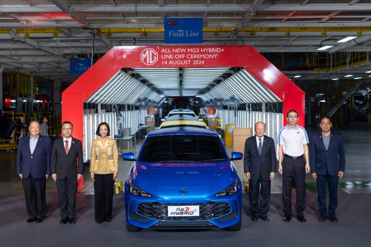 เอ็มจี เปิดไลน์การผลิต ALL NEW MG3 HYBRID+ ก่อนเปิดตัวและประกาศราคาในไทย 20 สิงหาคม