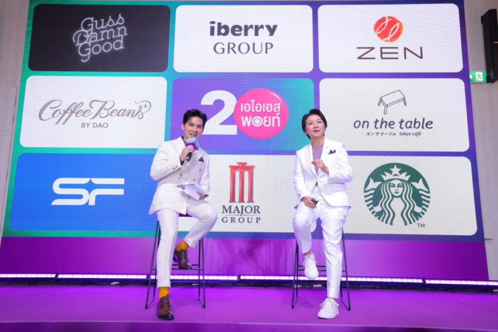 เจาะกลยุทธ์ 20 ปี AIS Serenade กับการใช้ “Human-Centered Design” สร้าง Brand Love ที่ดูแลลูกค้า “ด้วยใจ ได้ทุกเจน”