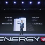 เปิดตัว “EnergyLIB” ปฏิวัติอุตฯโซลาร์เซลล์ ด้วยรูปแบบออลอินวัน พร้อมช่วยลดค่าไฟสูงสุด 70% ใช้ไฟได้ทั้งกลางวันและกลางคืน
