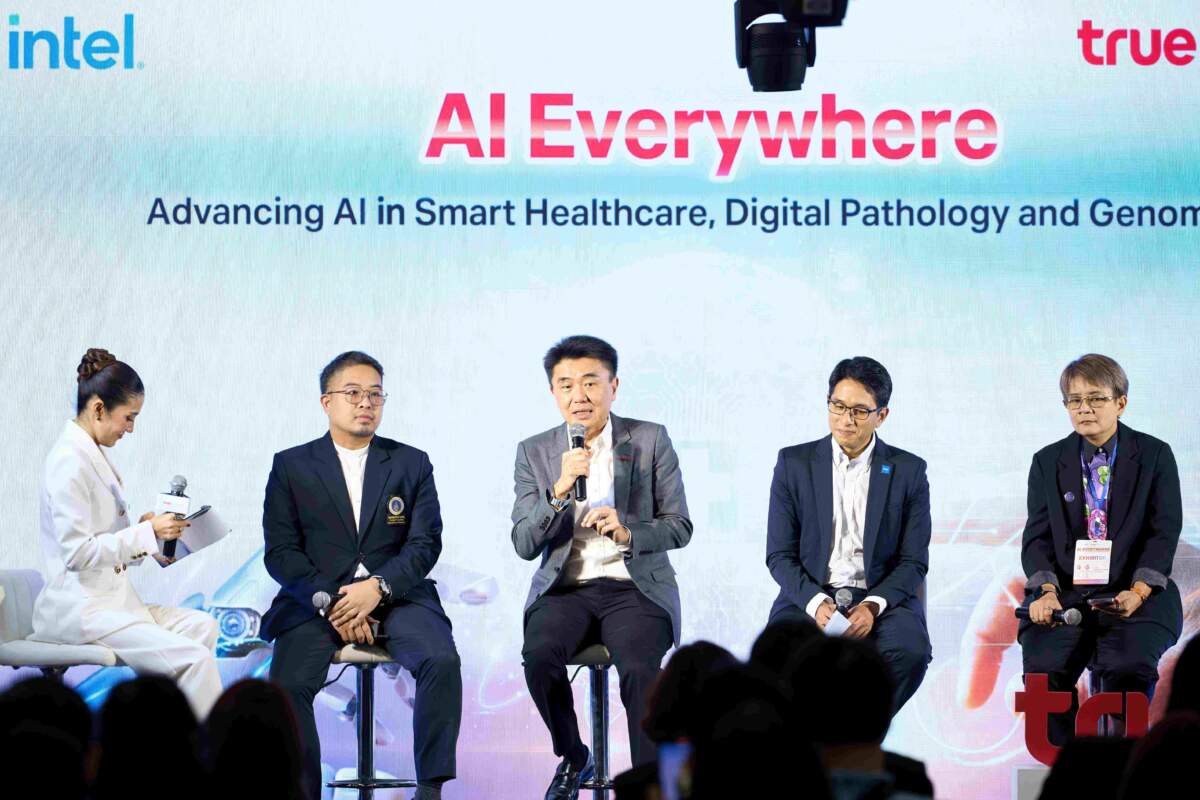 ทรูบิสิเนส ร่วมกับ อินเทล ดึง AI ทรานสฟอร์มบริการทางการแพทย์
