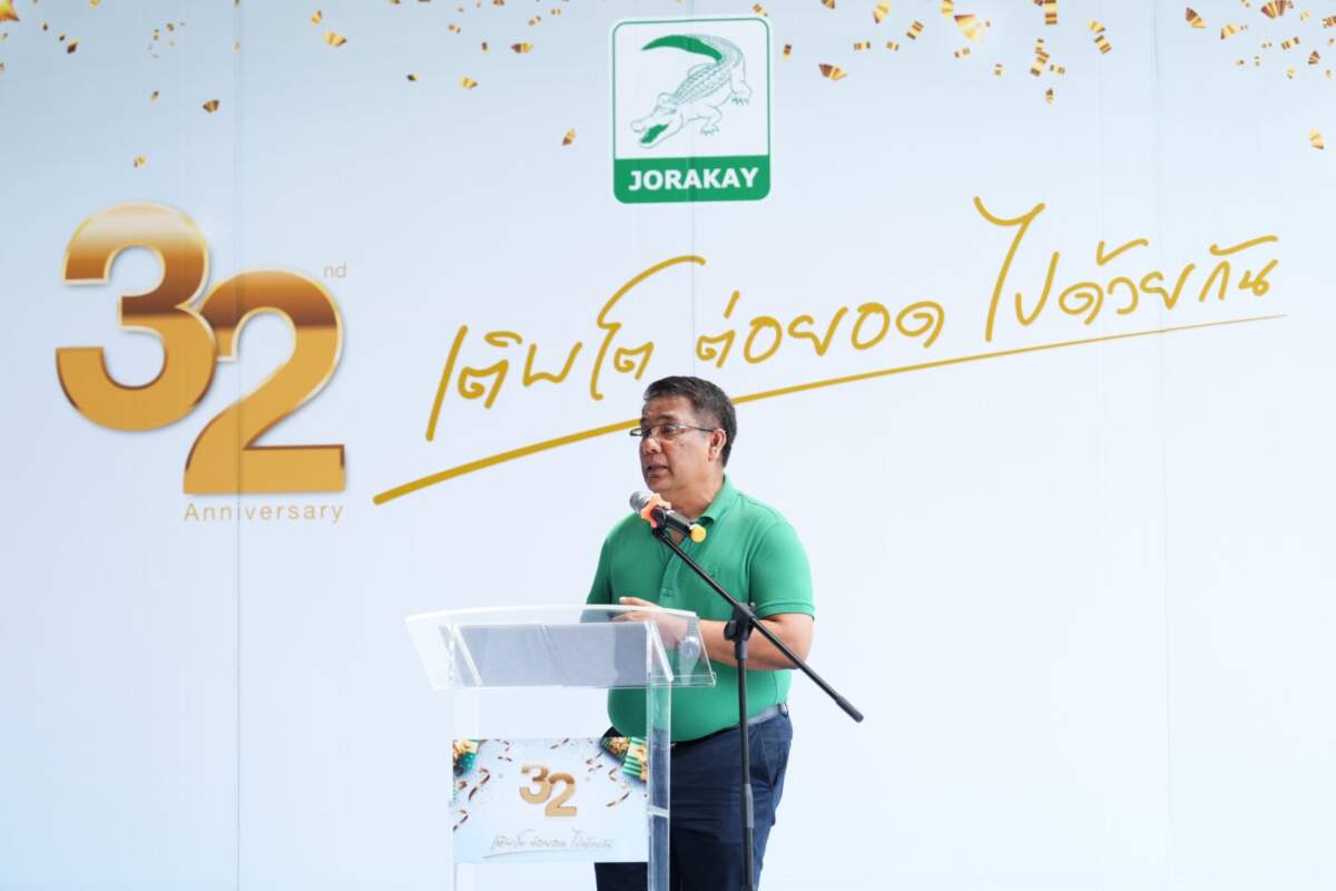 สู่ 4 พันล้าน จระเข้ ฉลองครบรอบ 32 ปี ลุยเพิ่มมาร์เก็ตแชร์ เคมีก่อสร้าง-สีพรีเมียม