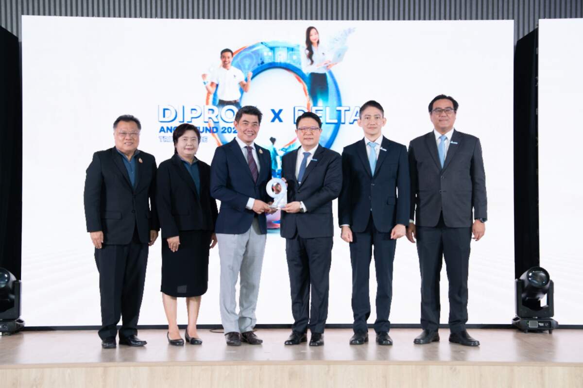 เปิดโครงการ DIPROM x DELTA Angel Fund ส่งเสริมนวัตกรรม ดันสตาร์ทอัพไทยโต