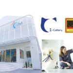 ศูนย์วิจัยอาหารแมว i-Cattery ก้าวสู่ความสำเร็จ เป็นบริษัทเอกชนรายแรกในไทย ที่ได้รับการรับรองจาก AAALAC International