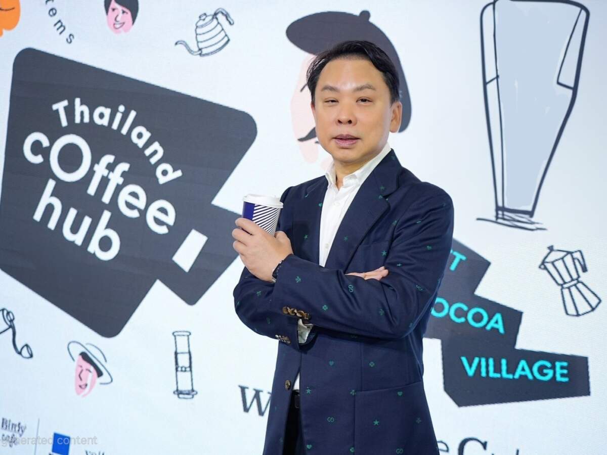 Thailand Coffee Hub 2024 จักรวาลที่คน(รัก)กาแฟรอคอย! ชิมกาแฟจากทั่วโลก 2-8 ต.ค. 67 นี้ เต็มพื้นที่เซ็นทรัลเวิลด์