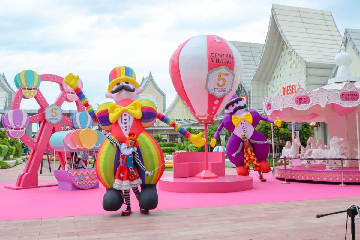 “เซ็นทรัล วิลเลจ” ฉลอง 5 ปี อัดโปรแรงลดสูงสุด 80%