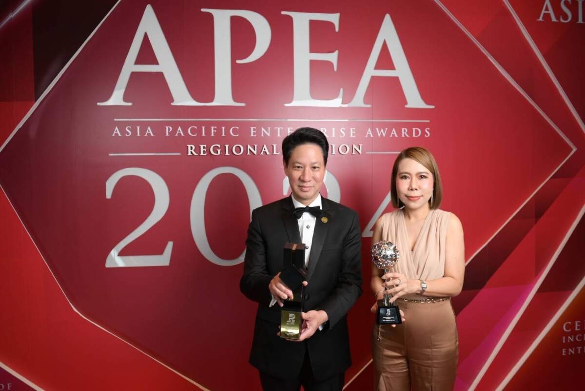 ไปรษณีย์ไทย คว้า 2 รางวัล จากงาน Asia Pacific Enterprise Awards (APEA) 2024