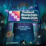 เตรียมพบกับ มหกรรมงานบล็อกเชนที่ยิ่งใหญ่ที่สุดในไทย Thailand Blockchain Week 2024 วันที่ 9 - 10 พฤศจิกายน 2567