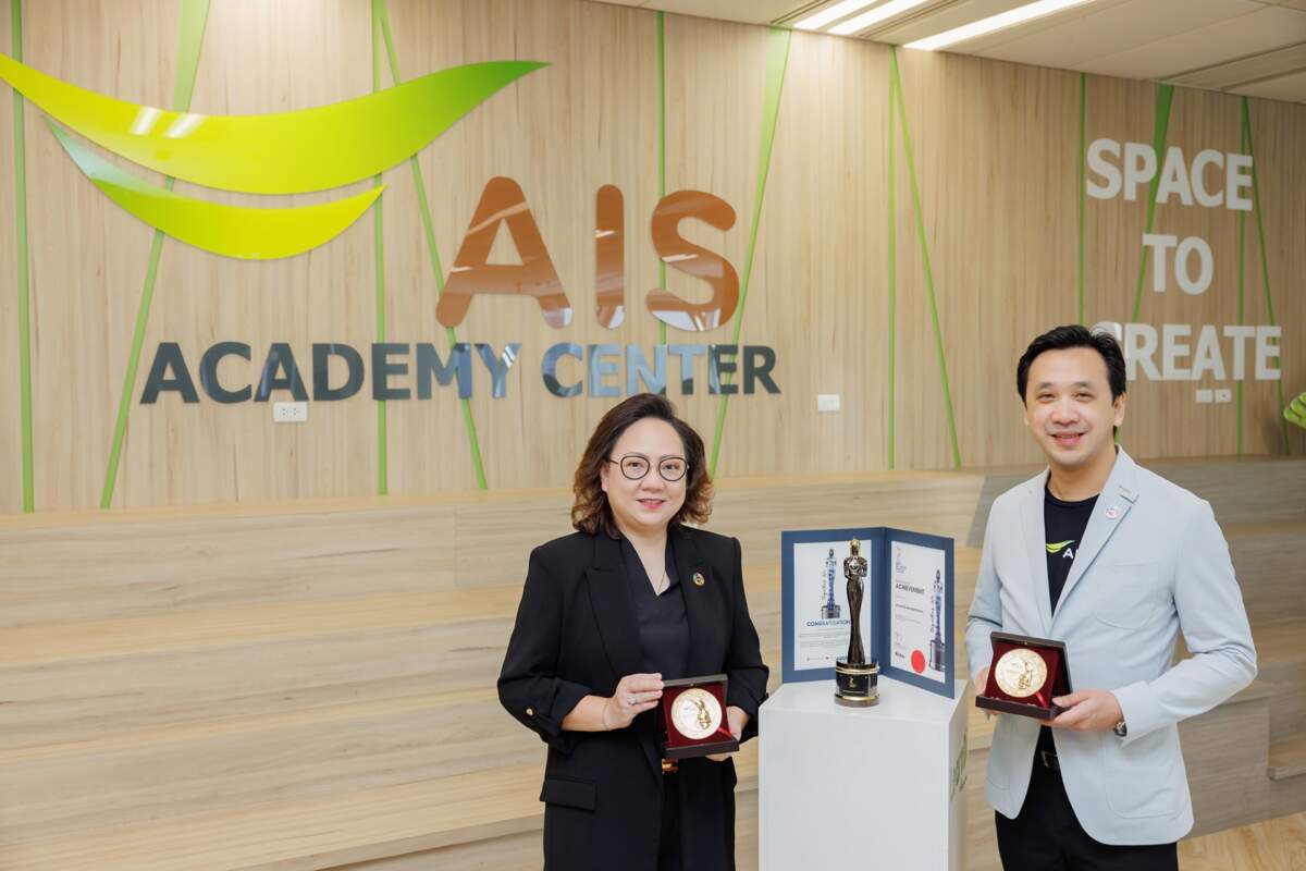 AIS กวาด 3 รางวัลจากเวที HR Asia 2024 ต่อเนื่อง 6 ปีซ้อน