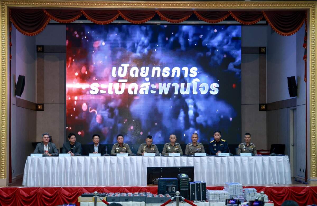 AIS - True ร่วมมือ กสทช. และ สตช. ทลายแก๊งคอลเซ็นเตอร์