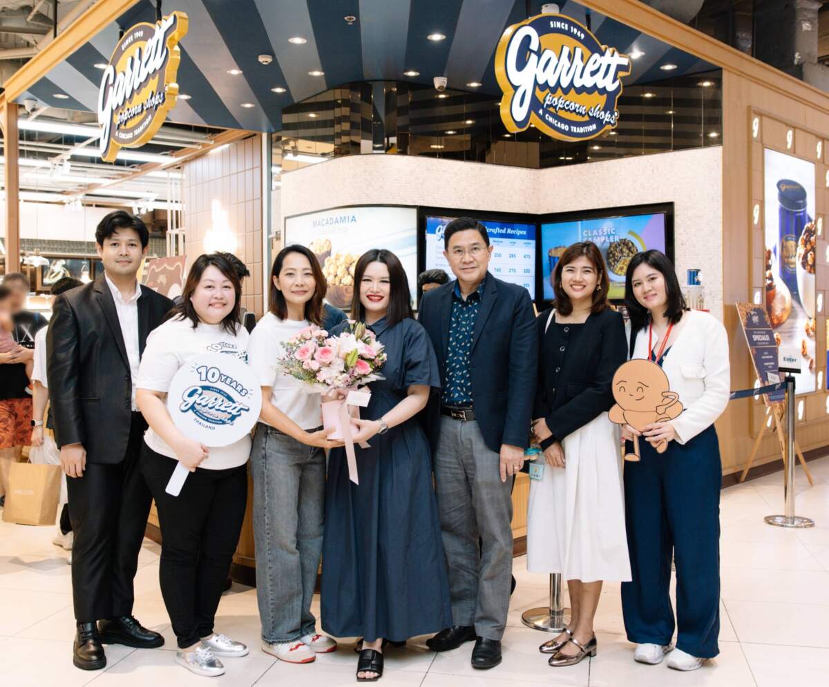 Garrett Popcorn ฉลอง 10 ปีในไทย ชี้ยังเป็น Premium Popcorn เจ้าเดียวในไทย ไร้คู่แข่ง