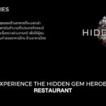 เปิดตัวเว็บไซต์ “Hidden Gem” รวมสตอรี่ร้านอาหารไทยมีสไตล์ มุ่งดันการท่องเที่ยว ต่อยอดความสำเร็จจากซีรีส์ที่ดังในต่างประเทศ