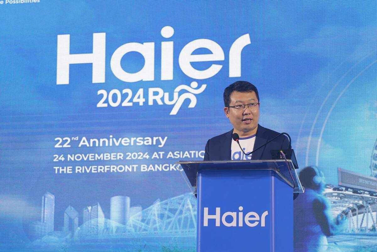 Haier ฉลองครบรอบ 22 ปี ในไทย ดึงกลยุทธ์กีฬา สร้างแบรนด์เลิฟ เตรียมจัดงานวิ่ง Haier Run 2024 Run to the Future