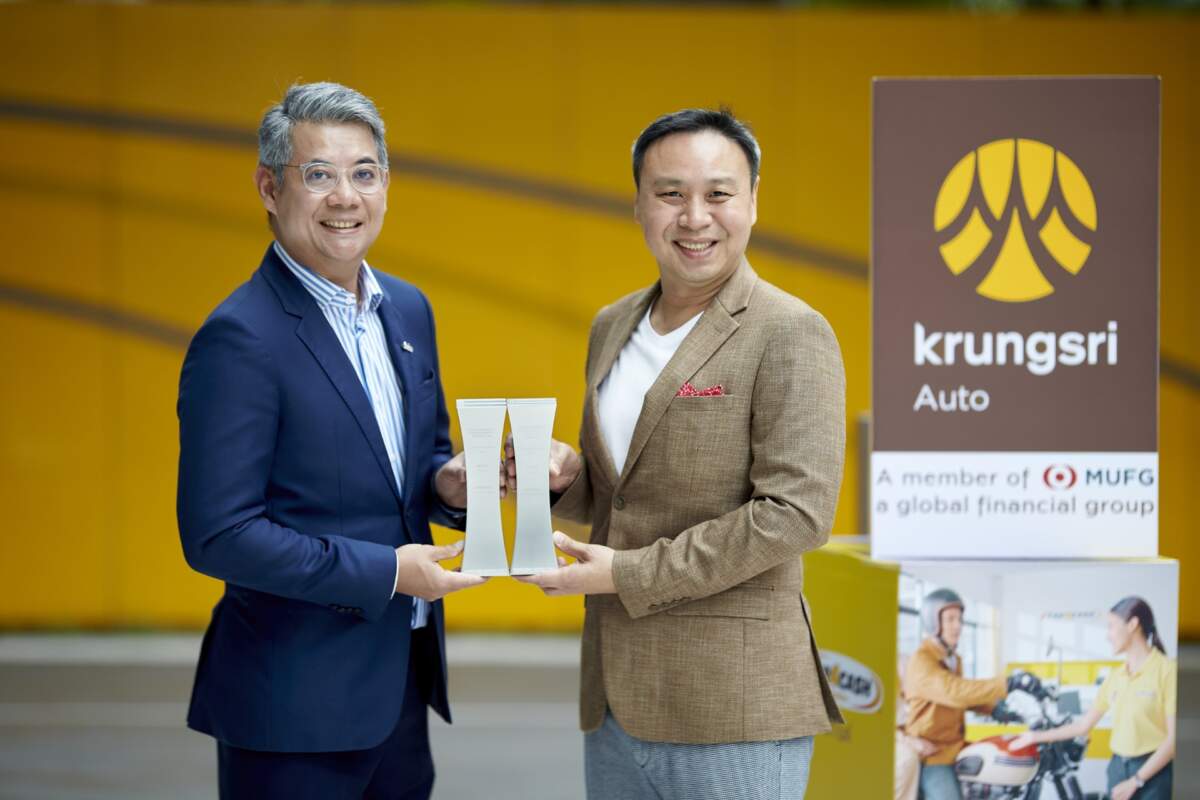 “กรุงศรี ออโต้” คว้า 2 รางวัล Marketing Excellence Awards 2024 ตอกย้ำผู้นำตลาดสินเชื่อมอเตอร์ไซค์ เน้นการเข้าถึงใจลูกค้า ดึงดาต้าสร้างกลยุทธ์
