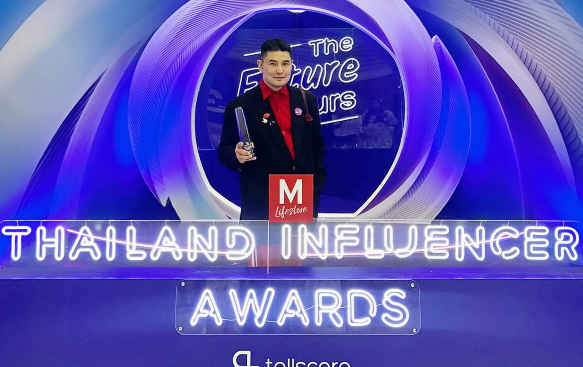 Plan B Eleven ย้ำความสำเร็จกับรางวัล "Best Media, Publisher, Broadcasting Influencer Campaign" จากงาน Thailand Influencer Awards 2024 by Tellscore