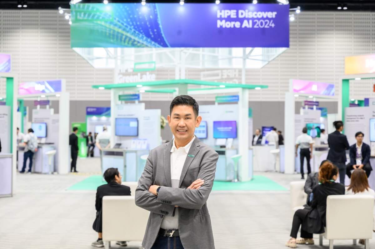 HPE เผยโฉม Future of AI, Edge และ Hybrid Cloud ในงาน HPE Discover More AI Bangkok 2024