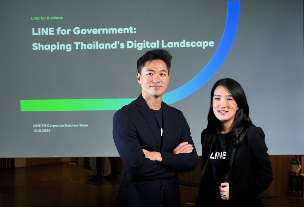 LINE เผยอินไซต์การใช้งานแพลตฟอร์มของหน่วยงานภาครัฐไทย แนะโซลูชันยกระดับการสื่อสาร