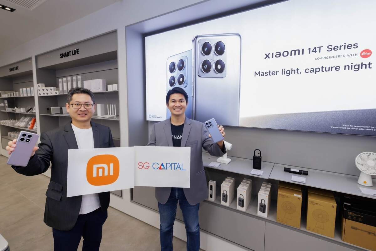 Xiaomi ร่วมกับ เอสจี แคปปิตอล ให้คุณเป็นเจ้าของสมาร์ทโฟน Xiaomi 14T Series ด้วยโปรแกรม SG Finance+
