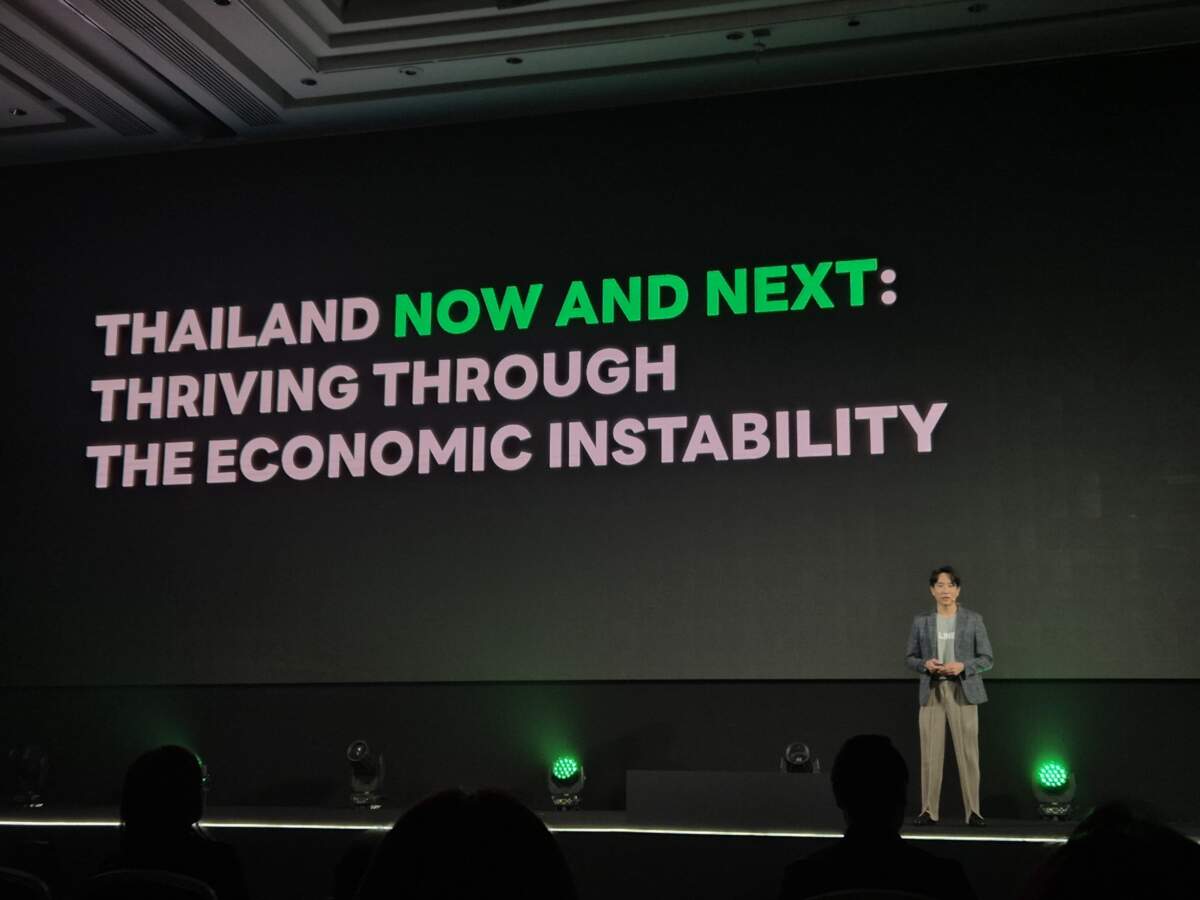 LINE ชวนมองทิศทางเศรษฐกิจไทย พร้อมแนะสร้างกลยุทธ์ธุรกิจใหม่ ตอบโจทย์ผู้บริโภคไทยท่ามกลางความไม่แน่นอนรอบตัว