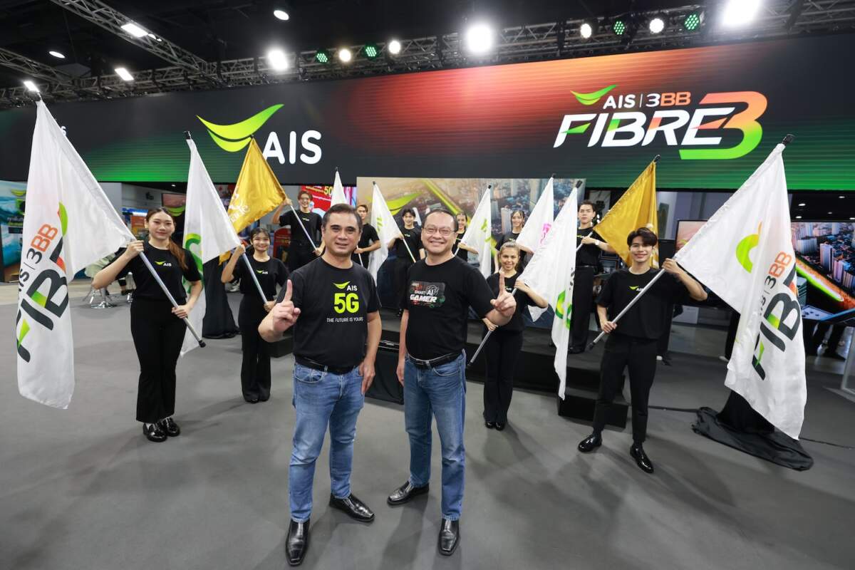 AIS ยกขบวนดีไวซ์ พร้อมโปรโมชั่นจัดเต็มในงาน Thailand Mobile Expo 2024
