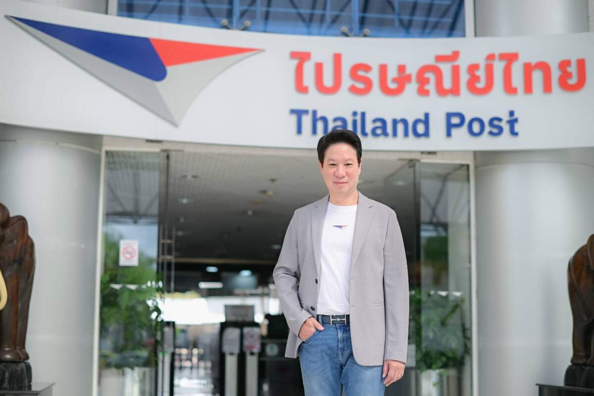 ไปรษณีย์ไทย เตรียมปรับค่าส่งไปรษณีย์พื้นฐานในรอบ 18 ปี จดหมายที่มีน้ำหนักไม่เกิน 10 กรัม คิดค่าบริการ 5 บาท เริ่ม 1 ม.ค. 2568