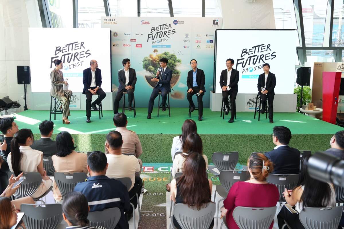 เซ็นทรัลพัฒนา จัดเสวนา Climate Crisis Management พร้อมต่อยอดความสำเร็จงานกรีนเอ็กซ์โป Better Futures Project 2024 @ G Land มุ่งสู่เป้าหมาย NET Zero 2050