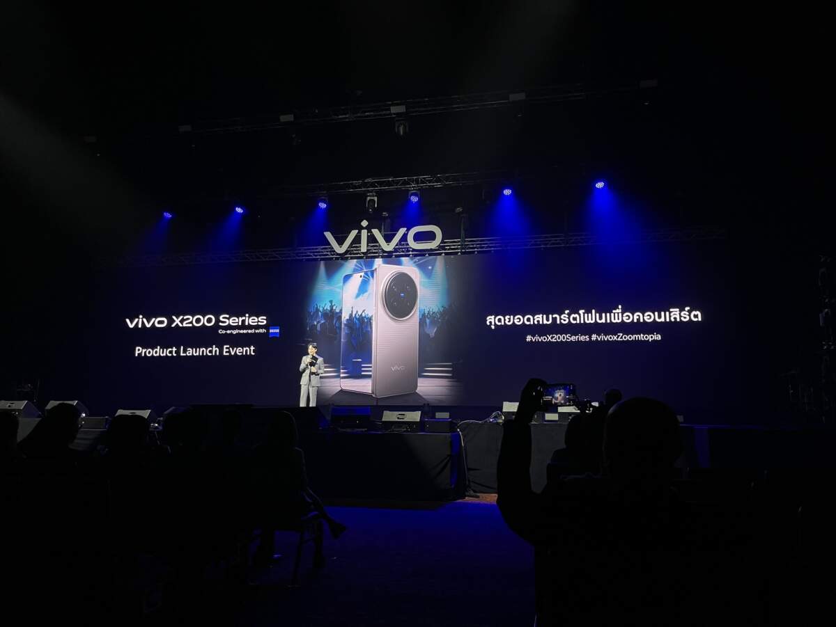 vivo X200 Pro เปิดตัวในไทยแล้ว ราคา 39,999 บาท