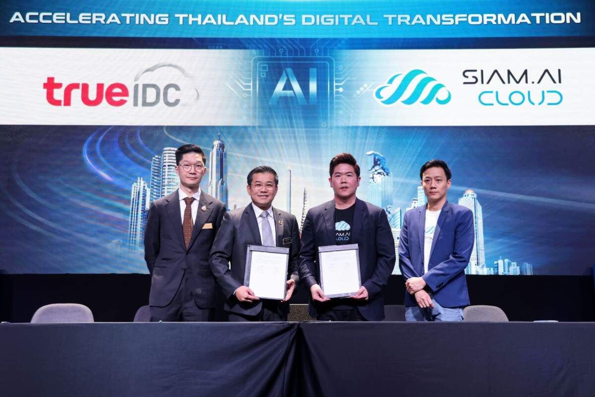 CP จับมือ NVIDIA ผุด “TH-AI-LAND” ดันไทยสู่ฮับ AI ดาต้าเซ็นเตอร์แห่งภูมิภาค!
