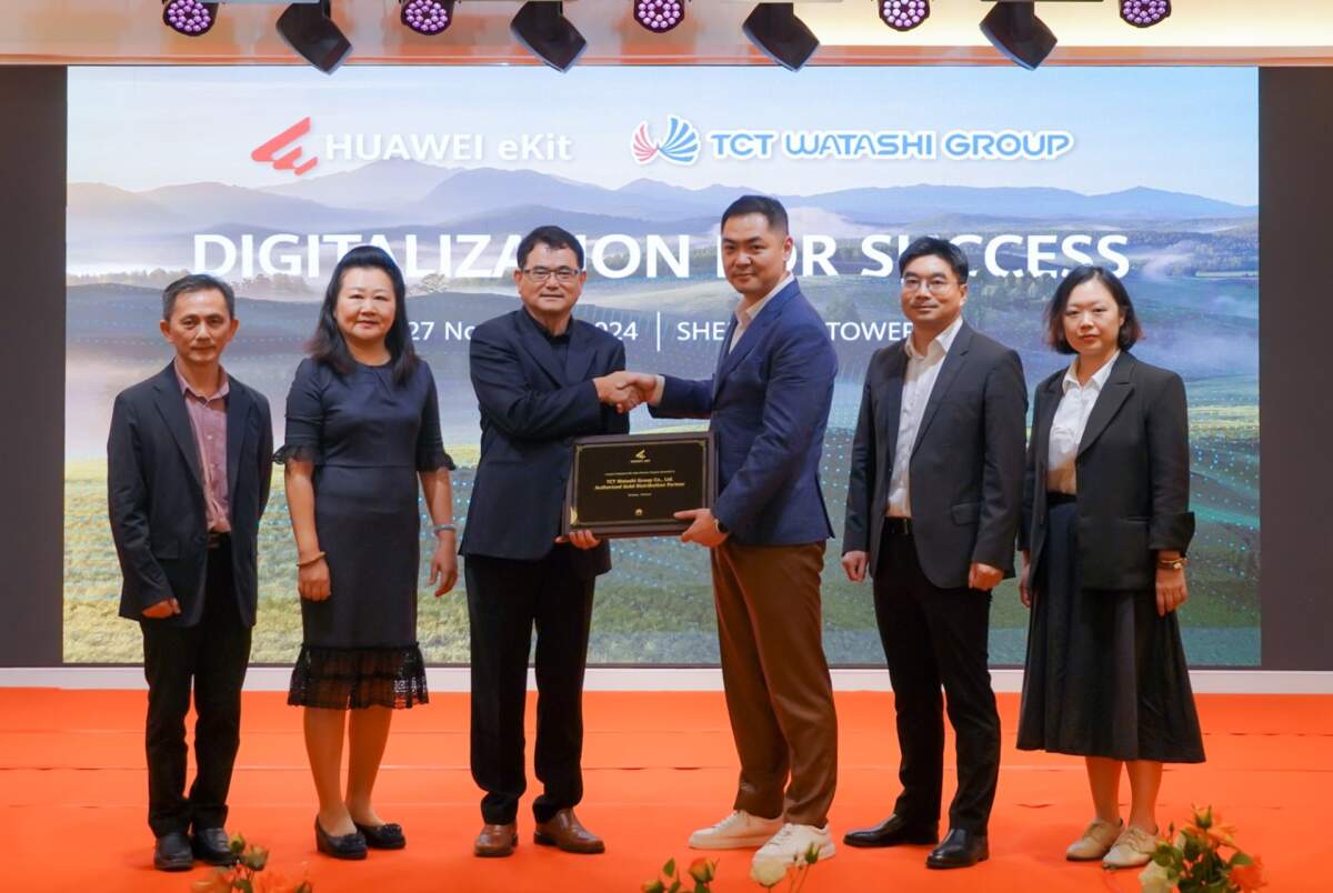หัวเว่ยผนึกกำลัง 'ทีซีที วาตาชิ' เดินหน้า 'HUAWEI eKit' ปูพรมเทคโนโลยีไอที เจาะตลาด SME ไทย
