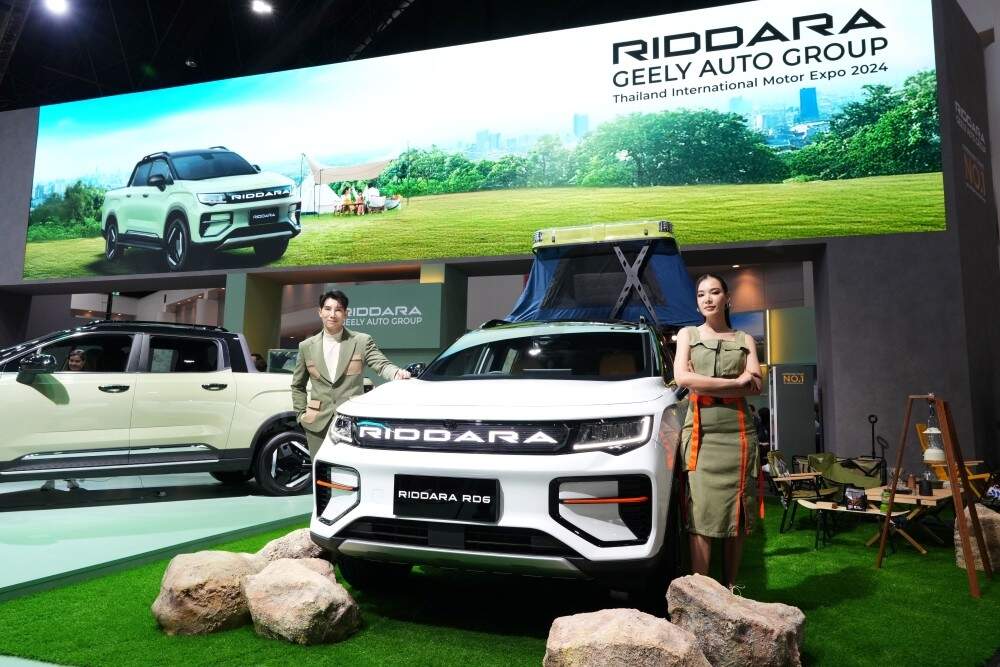 RIDDARA RD6 กระบะไฟฟ้ามาแรง ยอดจองทะลุพันคันหลังเปิดตัวสองเดือน