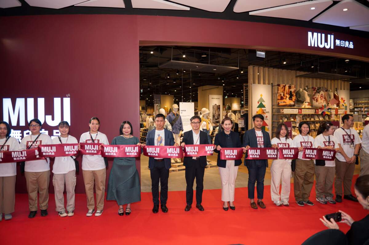 MUJI บุกโคราช เปิดสาขาใหม่ใจกลางเซ็นทรัล ตอบโจทย์ไลฟ์สไตล์คนอีสานยุคใหม่