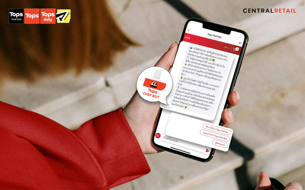 "ท็อปส์" ดึง AI พลิกโฉมช้อปปิ้ง! เปิดตัว "Tops Chef Bot" ผู้ช่วยช้อปอัจฉริยะ